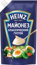 Майонез HEINZ Классический 67%, 300г