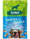 Лакомство Titbit нарезка из лосося для собак, 80г