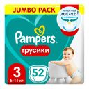 Трусики-подгузники Pampers 3 Midi, 6-11кг, 52 шт