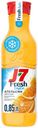 Сок J7 Апельсин с мякотью 0,85 л