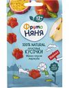Фруктовые кусочки ФрутоНяня Яблоко, персик и маракуйя, с 12 месяцев, 15 г