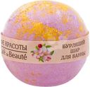 Бурлящий шар для ванны Кафе Красоты с морской солью в ассортименте, 120г