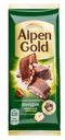 Шоколад Alpen Gold молочный с фундуком 80г