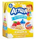 Каша молочно-овсяная Агуша Засыпай-ка с малиной с 6 месяцев 2,5%, 200 мл