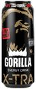 Энергетический напиток Gorilla Extra кофе газированный 450 мл