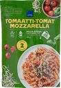 Макароны с томатами и моцареллой быстрого приготовления, Rainbow, 155 г, Италия