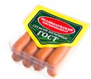 Сосиски молочные ГОСТ 330 г 