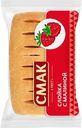 Слойка с малиной Смак 90г