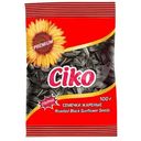 Семена подсолнечника Ciko чёрные жареные, 100г