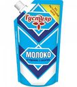 Молоко сгущённое Густияр с сахаром 0,2%, 270 г