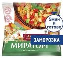 Смесь Мираторг азиатский жареный рис с курицей замороженная, 400г