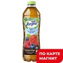 Напиток ФРУТМОТИВ IceTea Черный чай лесные ягоды, 1,5л