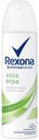 Антиперспирант Аэрозоль Rexona Алоэ вера 150 мл