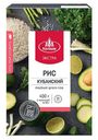Рис Агро-Альянс Экстра Кубанский круглозерный шлифованный в пакетиках для варки 80 г х 5 шт