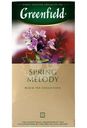 Чай Greenfield Spring Melody чёрный в пакетиках, 25х1.5г