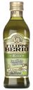 Оливковое масло Filippo Berio Extra Virgin 500 мл