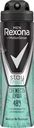Антиперспирант-дезодорант Rexona Men Stay fresh Свежесть душа спрей, 150мл