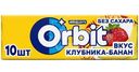Жевательная резинка Orbit Клубника-банан без сахара, 13.6г