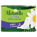 Прокладки Naturella Ultra Night Ромашка, 7 шт