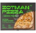 Пицца Zotman Ice Груша и горгонзола, 415г