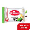 ВКУСНОТЕЕВО Сырок глаз ванил премиум 40г(МК Воронежский):12