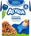 Каша Агуша Засыпай-ка молочно-гречневая 2,5%, 200 мл