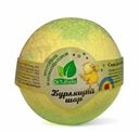 Шар бурлящий для ванны детский Dr.Tuttelle, 120 г