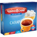 Сахар Чайкофский для чая и кофе рафинад быстрорастворимый 250 г