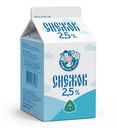 Продукт кисломолочный Снежок из Великого Устюга 2,5% Родные луга 470г БЗМЖ