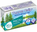 Масло сливочное солёное Тысяча Озёр 80,5%, 100 г