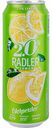 Пивной напиток Edelmeister Radler Lemon (Лимон) светлый фильтрованный 2 % алк., Польша, 0,5 л