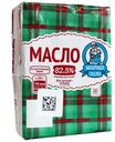 Масло традиционное сладкосливочное 82,5% МОЛОЧНАЯ СКАЗКА, 180г