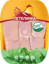 Филе бедра куриное ПЕТЕЛИНКА без кожи, весовое