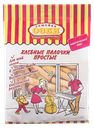 Хлебные палочки простые "Семейка ОЗБИ", 150 г