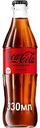 Напиток Coca-Cola Zero сильногазированный в стекле, 0,33л