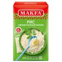 Рис MAKFA®, Длиннозерный пропаренный, 400г