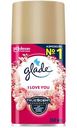 Освежитель воздуха Glade I love you сменный баллон, 269мл