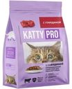 Корм сухой Katty Pro с говядиной для взрослых кошек 300г