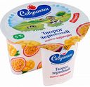 Творог зернёный Савушкин 101 зерно+сливки Манго-маракуйя 5%, 130 г