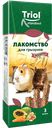 TRIOL Лакомство для гызунов Ассорти 75г:50