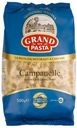Макаронные изделия Grand di Pasta Campanelle, 500 г