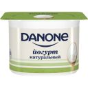 Йогурт Danone 3,3% 110г