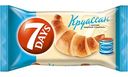 Круассан миди 7 Days с кремом 