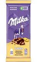 Шоколад молочный Milka Bubbles с бананово-йогуртовой начинкой, 87г
