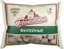 Пельмени ГОРЬКОВСКИЕ Филейные, 420г