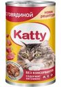 Корм влажный Katty с кусочками говядины в соусе для взрослых кошек 415г