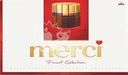 Конфеты MERCI Finest selection Ассорти