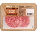 Бургер из говядины Мираторг охлаждённый, 200г