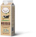 Молоко пастеризованное ТМ Подовинновское молоко 2,5% 950г