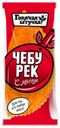 Чебурек с мясом «Горячая Штучка», 90 г